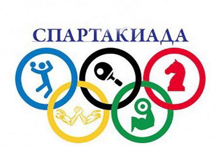 ‎Стартует спортивный сезон: вузы Благовещенска выяснят, кто сильнее