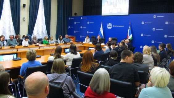 Для родителей выпускников, которые выбрали для поступления Амурскую ГМА, в Благовещенске прошло Общегородское собрание