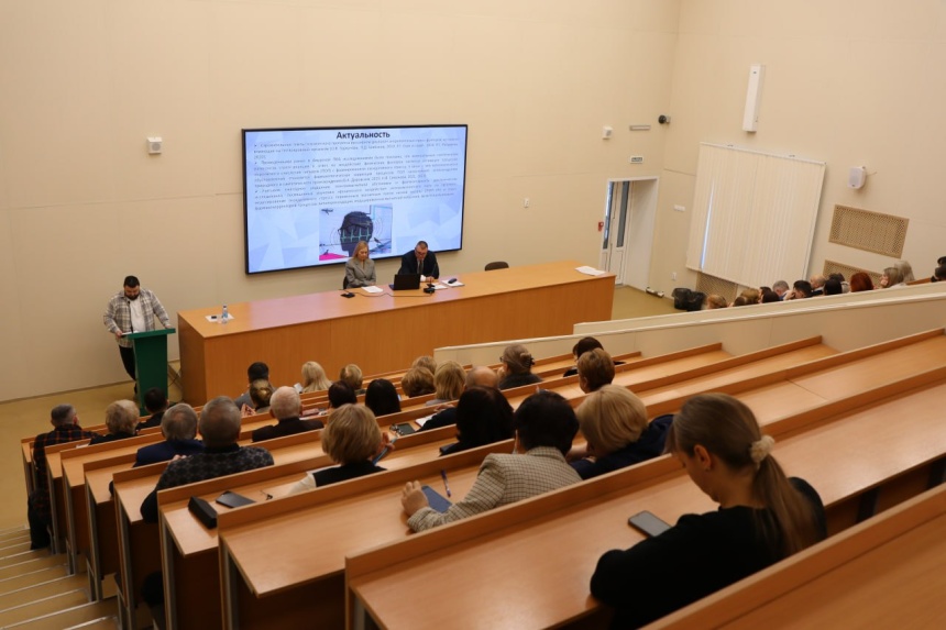 В академии прошло Расширенное заседание ученого совета, на котором были  представлены научно-исследовательские работы, завершенные в 2024 году