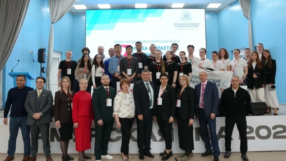 В Амурской ГМА состоялось открытие VIII Международного образовательного форума «Наука и практика в медицине»