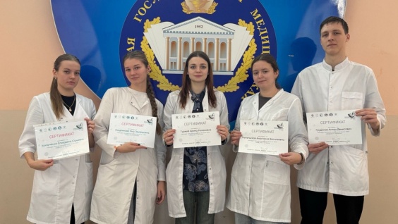 Студенты академии приняли участие в 10-м юбилейном &quot;Большом этнографическом диктанте»