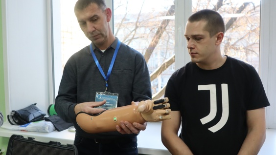 Межведомственная конференция, посвященная организации лечения, реабилитации и социальной адаптации участников СВО