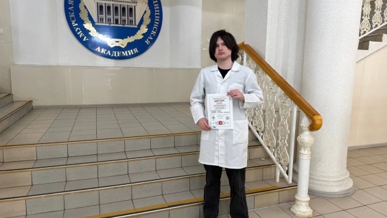 Студенты Амурской ГМА заняли три призовых места в международной олимпиаде по английскому языку