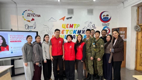 Старшеклассники Республики Тыва заинтересованы поступать в Амурскую ГМА