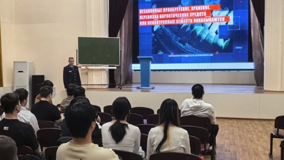 Иностранные студенты всех курсов прослушали курс лекций от представителей министерств