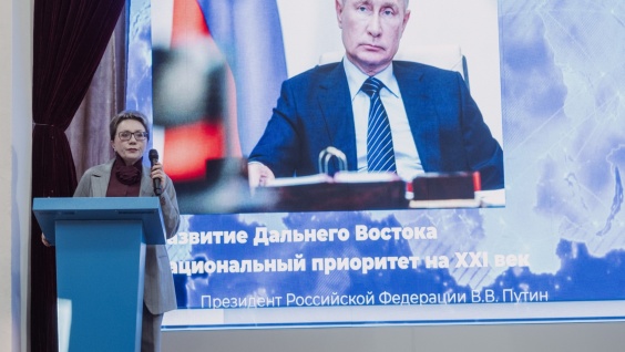 II Межрегиональная научно-практическая конференция «Инфекционные болезни — актуальные проблемы, диагностика, лечение, профилактика»