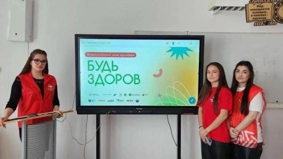 Новости от волонтёров медиков: квизы, квесты, зарядки, лекции и интерактивные уроки прошли на этой неделе в Благовещенске и не только