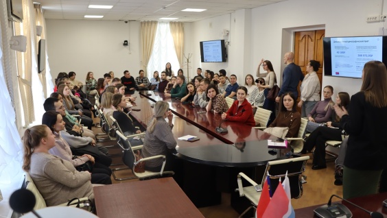 Встреча, посвященная мерам социальной поддержки молодых семей, состоялась в Амурской государственной медицинской академии