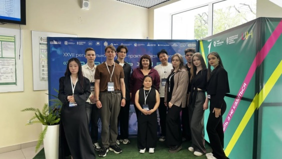 Амурская ГМА участвует в XXVII региональной научно-практической конференции «Молодежь XXI века: шаг в будущее»