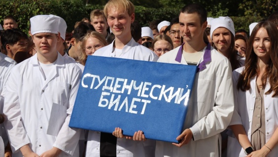 Амурская медакадемия готова к началу приемной кампании - 2025