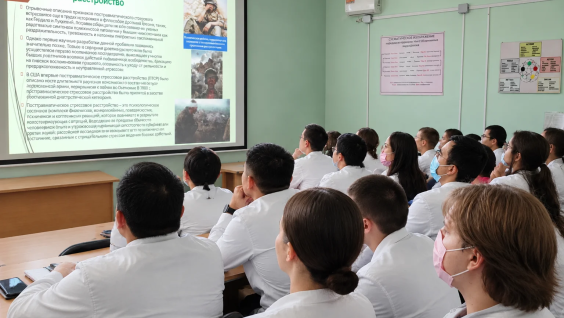 Применение немедикаментозных методов в реабилитации военнослужащих обсудили студенты Амурской ГМА на межкафедральной научно-практической конференции