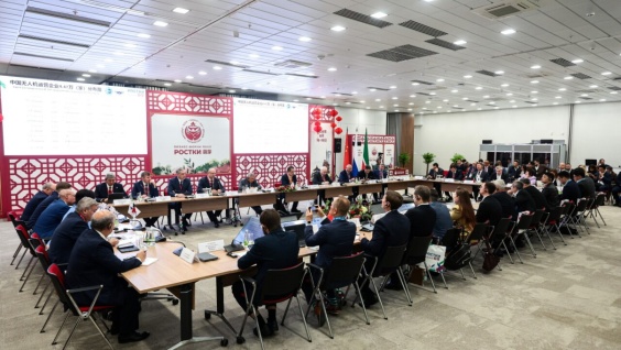 В ходе пленарного заседания Международного экономического форума «РОСТКИ» отмечено сотрудничество Амурской ГМА с партнёрами из Китая