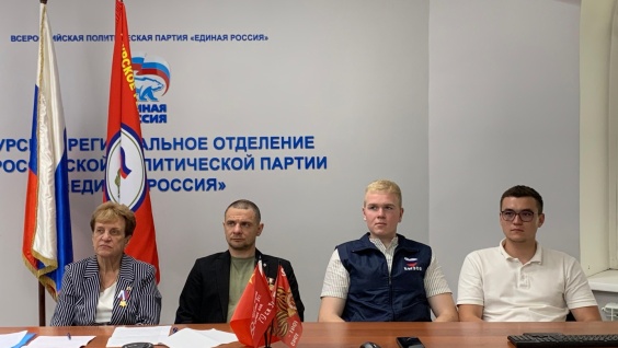Работу центра «Вызов» оценили на международной конференции 