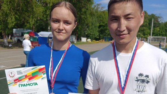 «Российский азимут»
