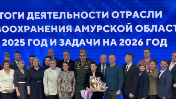 Опытом подготовки медицинских кадров поделилась и.о. ректора Амурской ГМА Ирина Валентиновна Жуковец на итоговой коллегии министерства здравоохранения региона