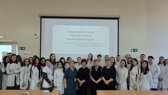 Конференция по клиническим наблюдениям из практики ординаторов по специальности эндокринология