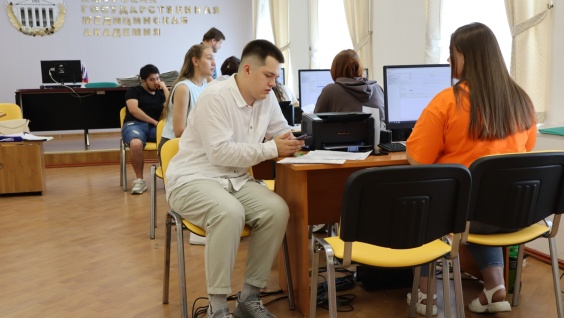 В 2026 году появились новые правила поступления в вузы