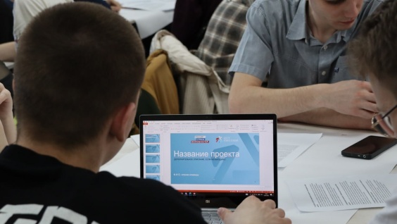 Центр компетенций начал свою работу на базе Амурской медакадемии