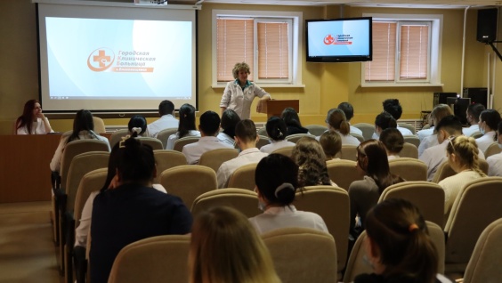 Конференция «Методы немедикаментозной коррекции заболеваний позвоночника»