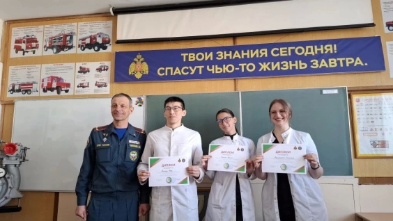 Команда Амурской ГМА заняла третье место в отборочном этапе студенческой лиги Всероссийских соревнований «Человеческий фактор»