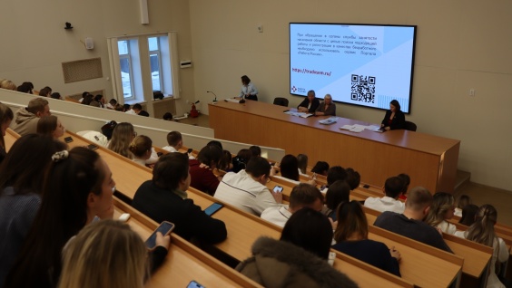 Встреча шестикурсников с представителями службы занятости состоялась в Амурской ГМА