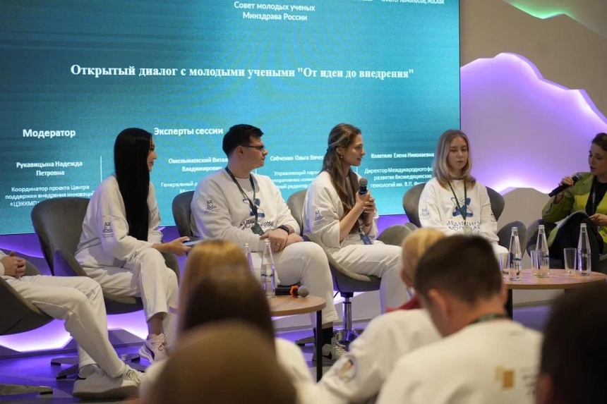 Ксения Конева успешно выступила на Всероссийском летнем слёте молодых ученых &quot;Россия – страна ученых. Медицина молодая&quot;