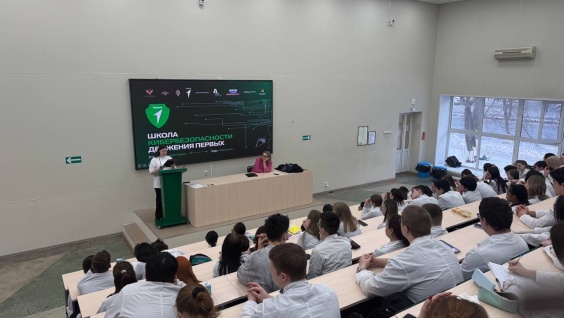 Студенты Амурской ГМА приняли участие во Всероссийской акции «Наши защитники Отечества»