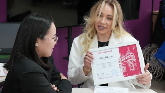 Студенты Амурской ГМА выиграли 100 тысяч рублей на реализацию проекта о популяризации спорта и здорового образа жизни