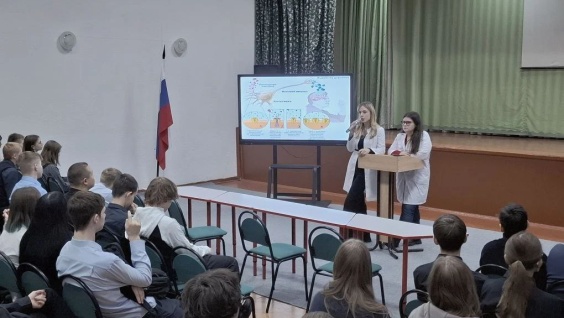 Мифы о курении и вейпах обсудили со школьниками Благовещенска студенты педиатрического факультета Амурской ГМА