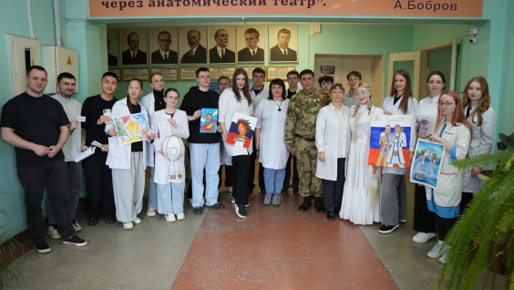 На кафедре травматологии с курсом медицины катастроф подвели итоги конкурса «Россия — единство народов»