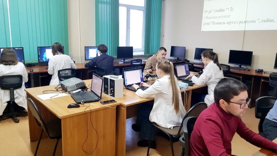 На кафедре медицинской физики состоялось открытие IT- клуба 