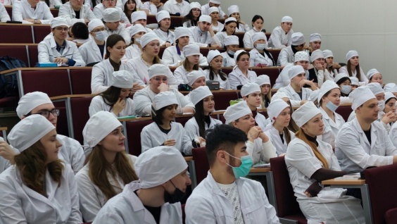 Уважаемые студенты!