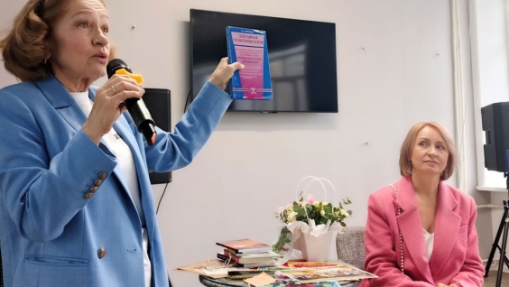 Творческая встреча художника и преподавателя Натальи Волковой со студентами Амурской медакадемии