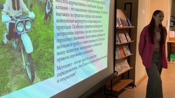 Студенты первого курса рассказали друг другу о своих хобби
