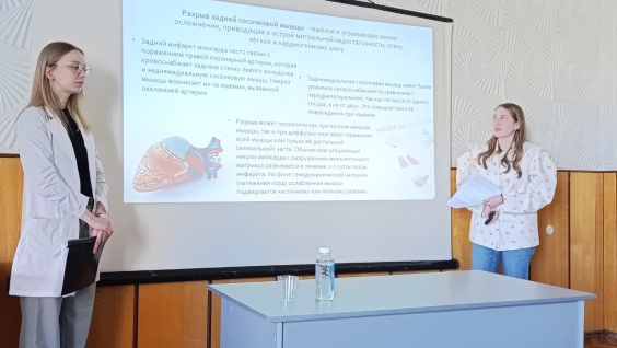 Конференция по клиническим наблюдениям из практики ординаторов состоялась на кафедре внутренних болезней ФПДО