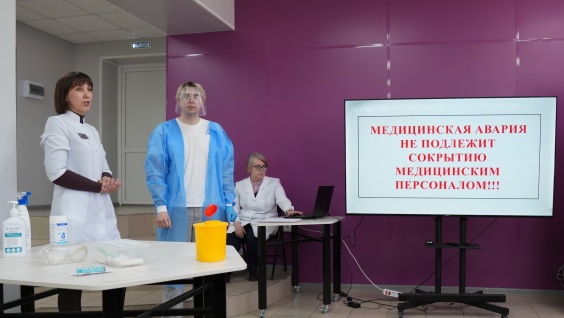 В рамках VIII Международного образовательного форума «Наука и практика в медицине» в Амурской ГМА прошёл мастер-класс «Аварийная ситуация на рабочем месте медицинского работника»