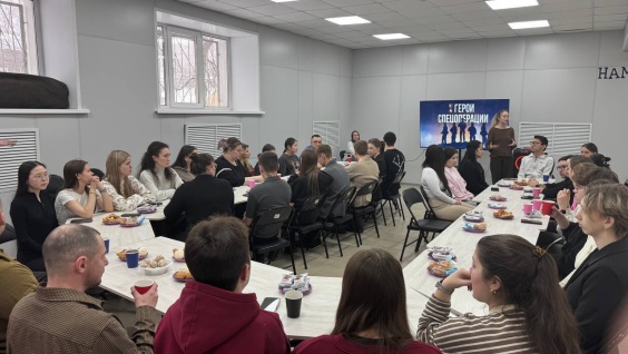 Встреча с ветераном СВО Ильей Носковым состоялась в патриотическом клубе "Вызов"