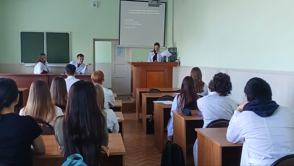Первое заседание СНО по гистологии 