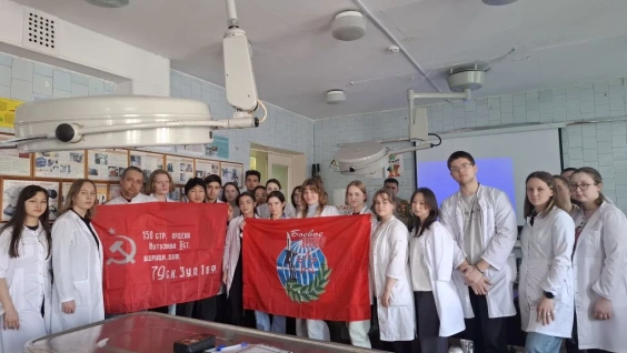 Встреча у участником специальной военной операции состоялась на кафедре травматологии Амурской ГМА