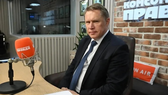 Михаил Мурашко: В России продолжается масштабное обновление медицинской инфраструктуры 