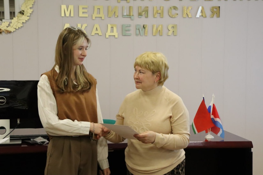 Ректор Татьяна Заболотских отметила лучших студентов благодарностями