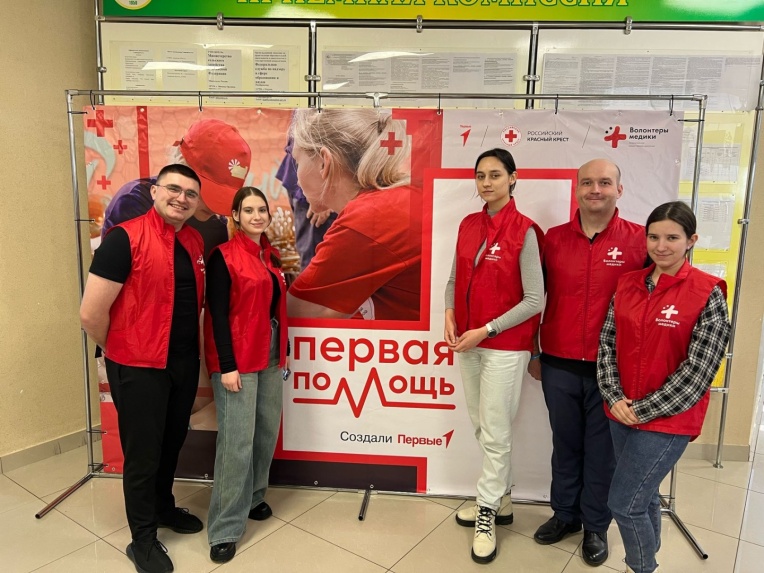 Волонтеры-медики приняли участие в организации Чемпионата по первой помощи среди студентов амурских колледжей