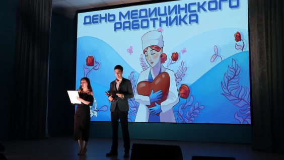 Традиционный концерт в честь Дня Медицинского Работника состоится 11 июня в Амурской ГМА