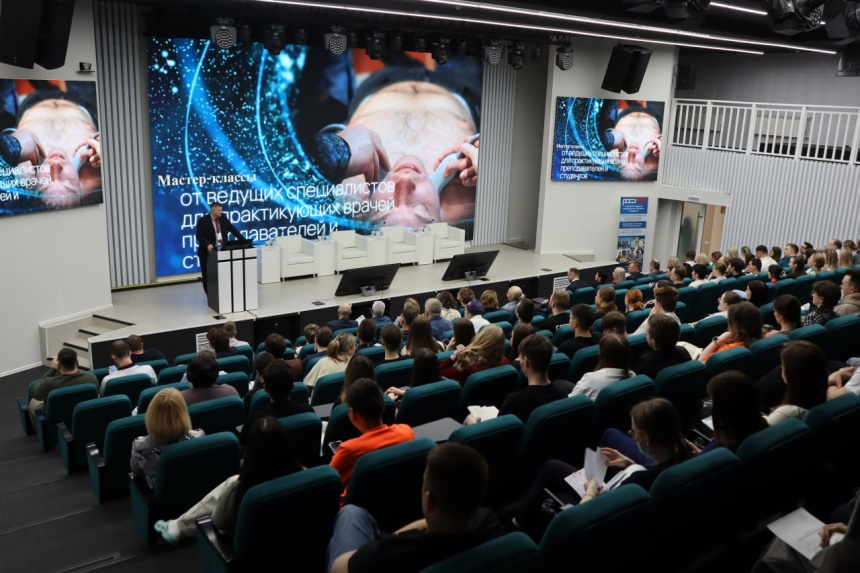 Сегодня начал работу VII международный образовательный форум «Наука и практика в медицине» 