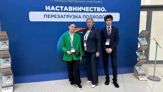 Представители от Амурской ГМА приняли участие в международном форуме, посвященном наставничеству в сфере здравоохранения