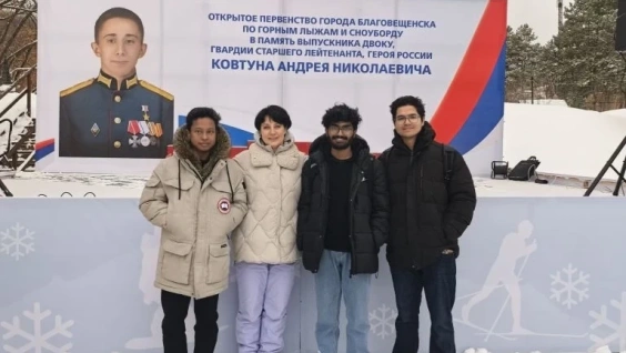 Студенты Амурской ГМА приняли участие в спортивном турнире памяти Героя России Андрея Ковтуна