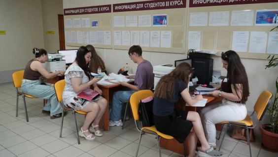 Заканчивается приём документов на платное обучение