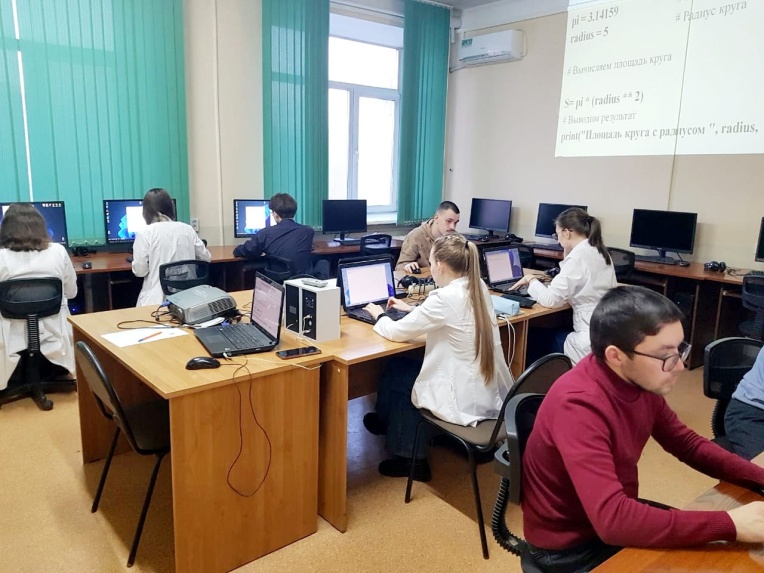 На кафедре медицинской физики состоялось открытие IT- клуба 
