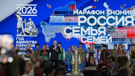 Студентка медакадемии побывала на открытии Года единства народов России с участием президента