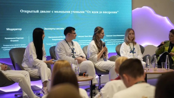 Ксения Конева успешно выступила на Всероссийском летнем слёте молодых ученых &quot;Россия – страна ученых. Медицина молодая&quot;